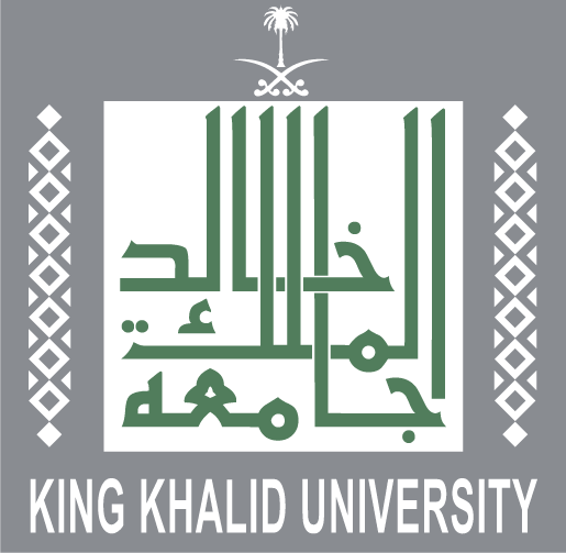 جامعة الملك خالد تعلن وظائف لحملة (الثانوية فأعلى) على برنامج التشغيل الذاتي