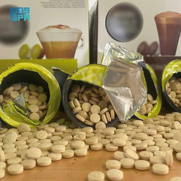 إحباط تهريب 4 ملايين قرص إمفيتامين مخدر عبر شحنة كبسولات قهوة